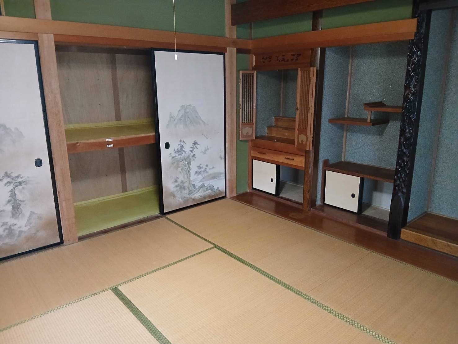 アフター