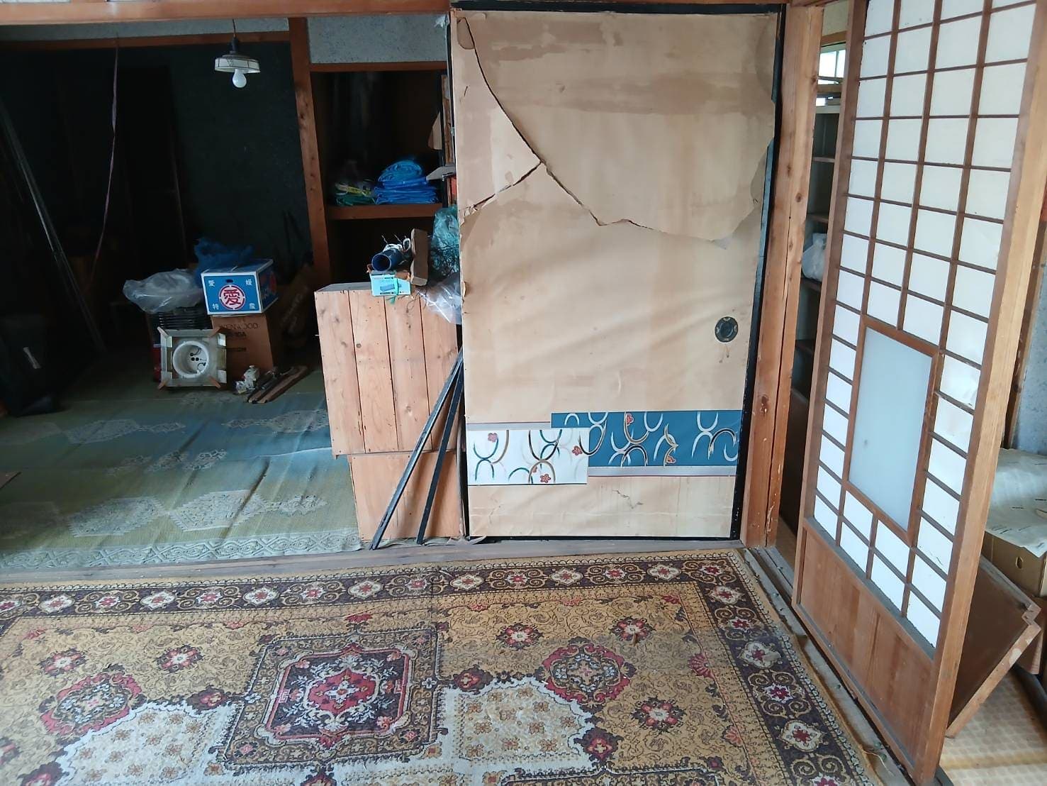 アフター