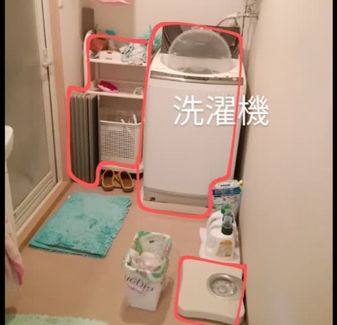 2023.01.27
【出雲市 Y様】退去に伴う家具回収の作業実績