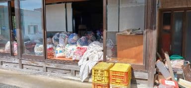 大山町の不用品回収の作業前