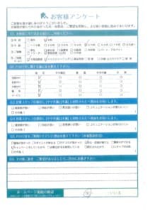 M様 アンケート