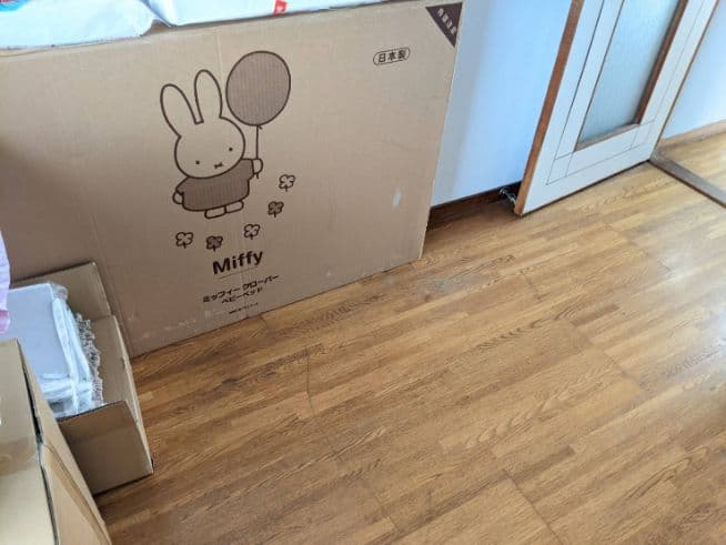 高松市の粗大ゴミ回収の作業後