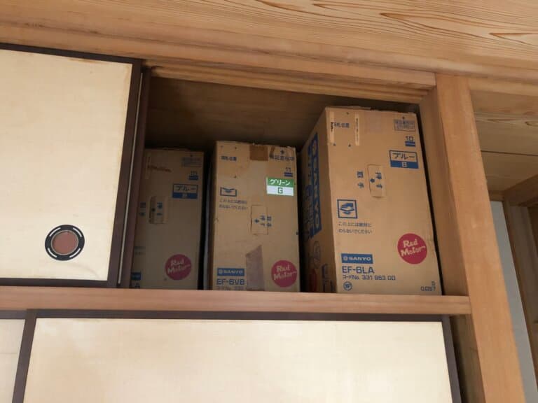 不用品の回収前