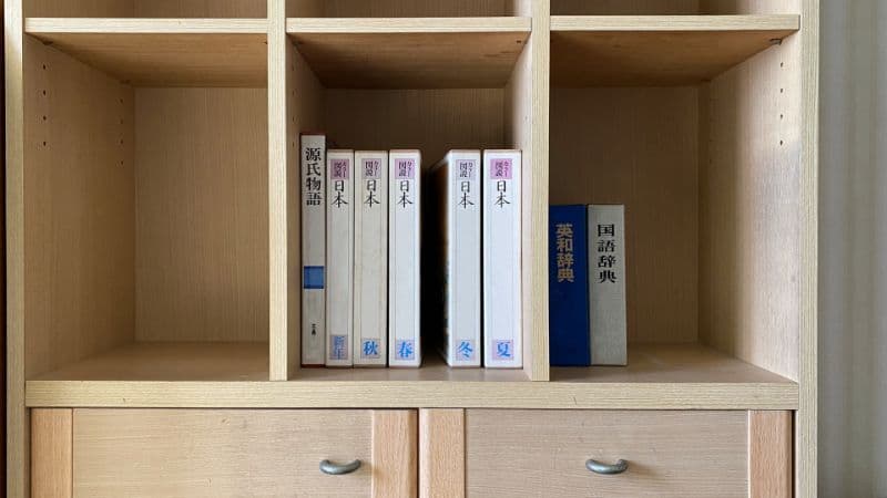 本棚の処分方法はこの5つ!業者に依頼する際の流れも解説