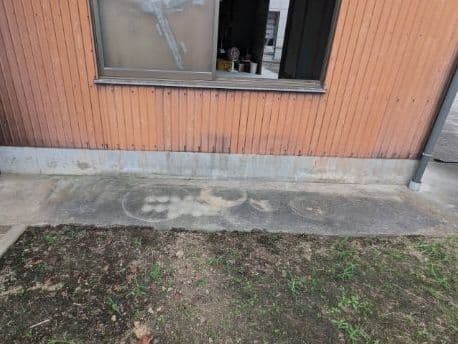 高松市の納屋・外回りの不用品回収の作業後