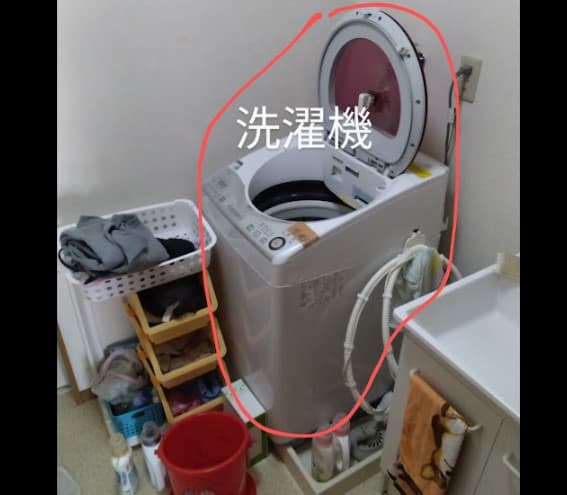 ビフォー