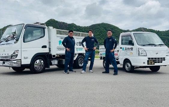 【最新版】岡山でおすすめの不用品回収業者5選!優良な岡山市公認の許可業者を厳選