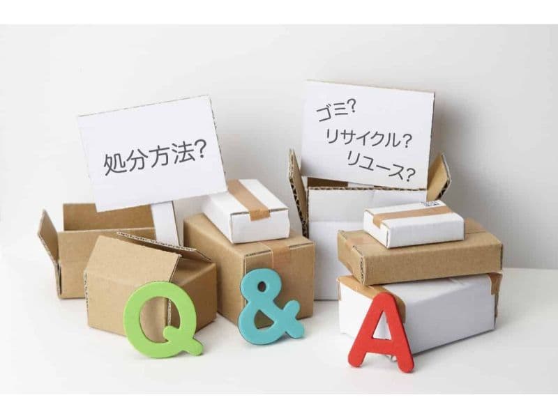 岡山でテレビや洗濯機などの家電を処分する方法6選!業者の選び方も解説