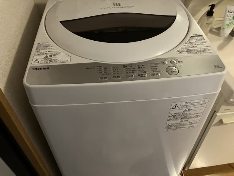 2023.09.11
【三原市 M様】引っ越しに伴う家財道具処分の作業事例