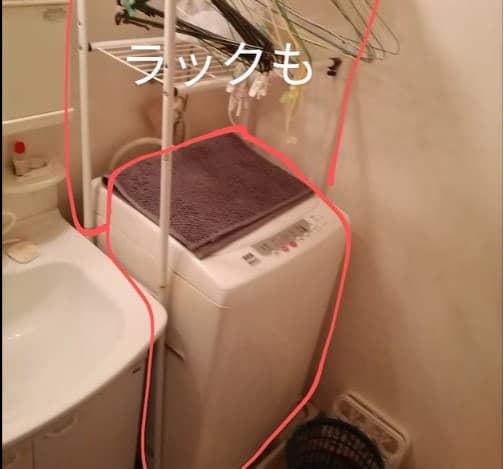 出雲市の家電リサイクル品の作業前