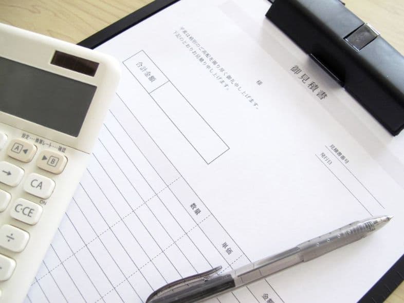 遺品整理にはいくらかかる?料金表と相場の考え方を解説