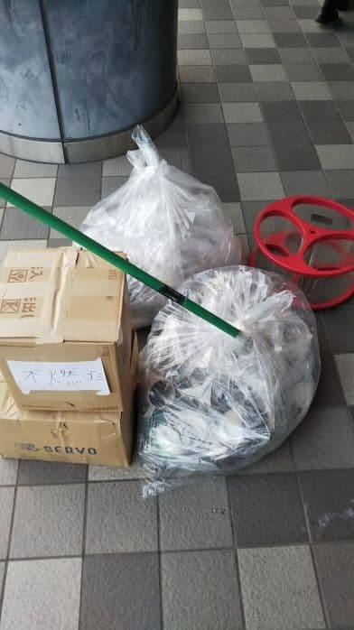 2020.12.23
【岡山市南区 E様】不用品回収【食器】