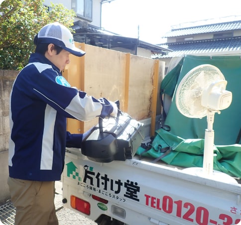 出雲市で不用品回収 処分 粗大ゴミ回収なら片付け堂出雲店 出雲市で不用品回収 処分 粗大ゴミ回収なら片付け堂出雲店