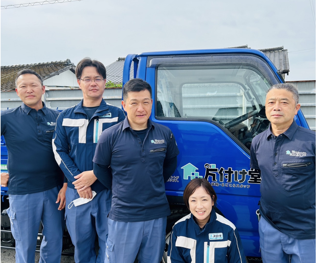 運営会社