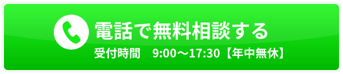 0120-3310-55