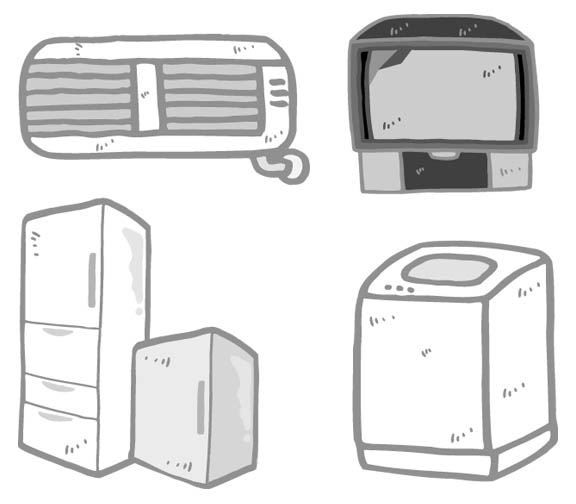 松江市の家電の回収は片付け堂へ 家電の捨て方ご紹介します 片付け堂松江店