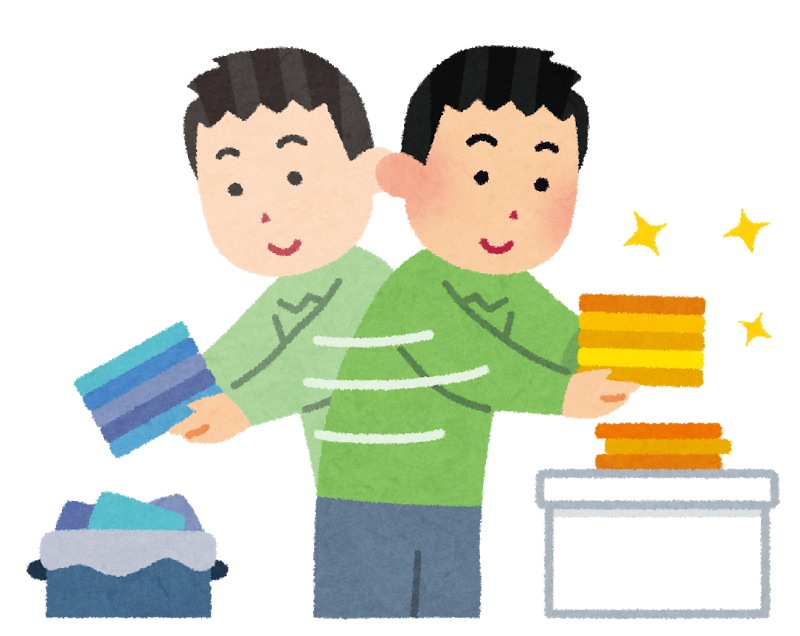 鳥取市の不用品回収といったら片付け堂 不用品回収 鳥取市 鳥取市の不用品回収といったら片付け堂 不用品回収 鳥取市
