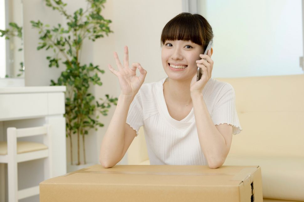 手間をかけずに電話1本で済ませたい