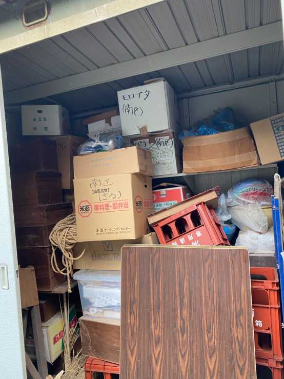 大山町の不用品回収の作業前