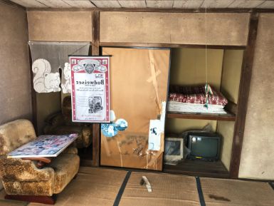 三原市の不用品回収の作業前