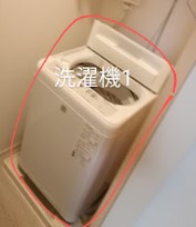 出雲市の粗大ごみの作業前