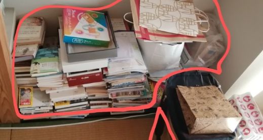 出雲市の不用品回収の作業前