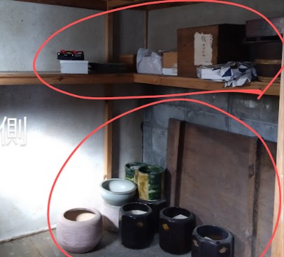 出雲市の骨董品回収の作業前