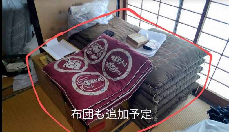 出雲市の不用品回収の作業前