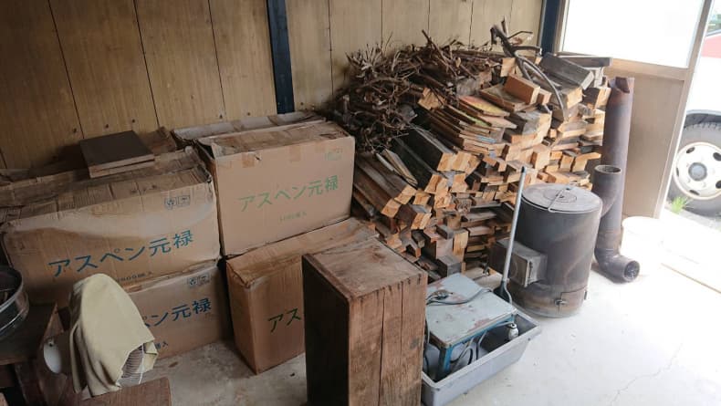 松山市の不用品回収の作業前