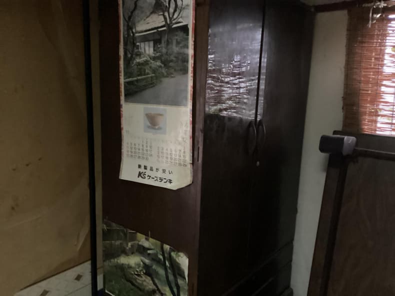 宇都宮市の不用品回収作業前