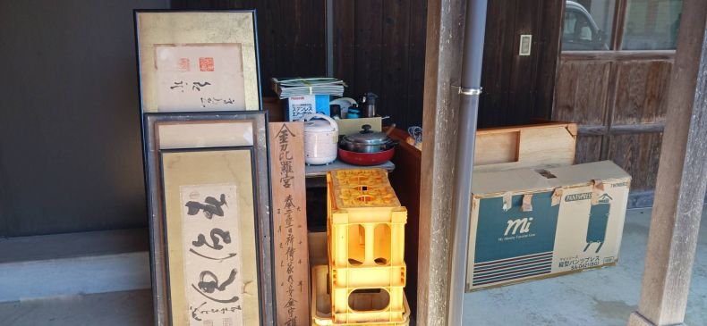 琴浦町の不用品回収の作業前