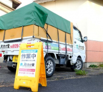 ベッドの車両への積込