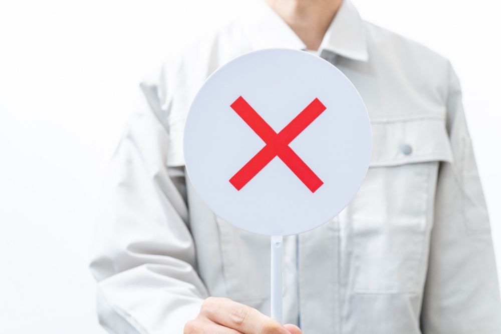 選んではいけない不用品回収業者4つの特徴