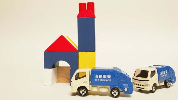 クリーンセンターに持ち込むときの手順と費用