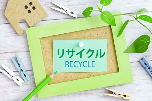 リサイクルショップに掃除機を売却して処分する方法