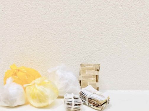 大阪市でカーペットを処分する方法は主に3通り