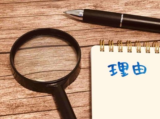 女性が家をゴミ屋敷化させてしまう4つの理由