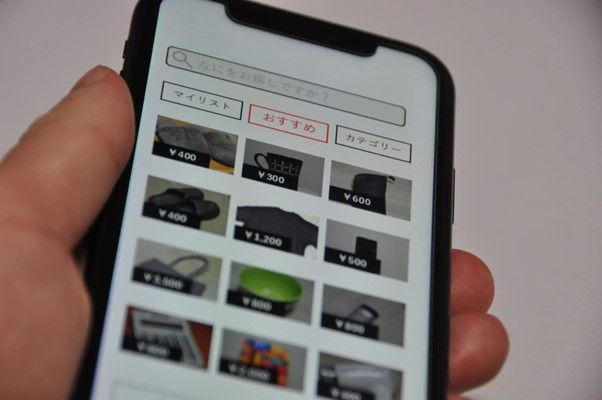 松江市でタンスを処分する方法8つを紹介