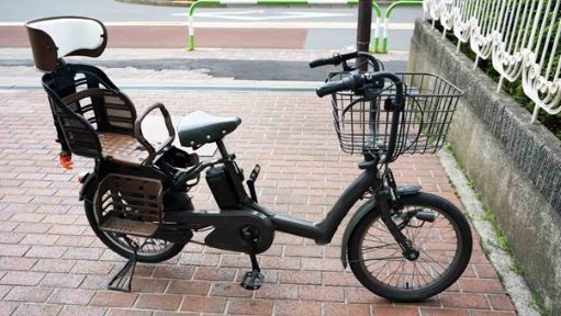 電動自転車を処分する方法