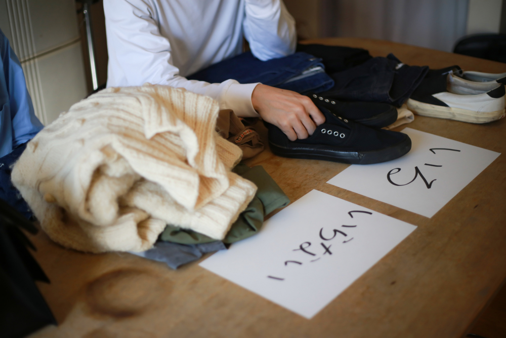 断捨離のコツ1．必要・不要・保留に分けて片付ける