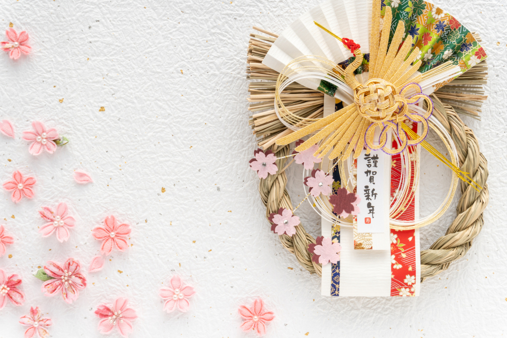 お正月飾りは翌年も飾っていいの？