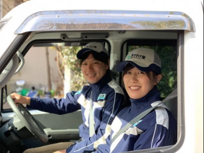 名古屋市の不用品回収 処分 粗大ゴミ回収なら片付け堂名古屋店