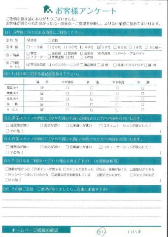 大山町H様物置の片付けに伴う不用品回収「助かりました。」